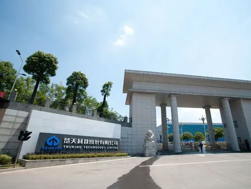 ����Ƽ��c����Ʒ�ĺ���